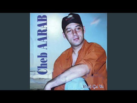 Thasdou Oula Tghayrou (Live)