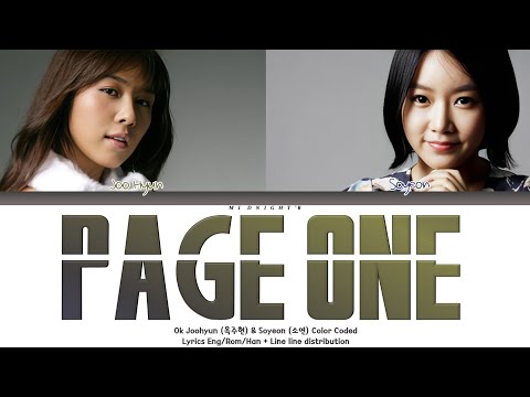 Ok Juhyun (옥주현) & Soyeon (소연) – ‘Page One (페이지원)’ Lyrics 가사 (Color Coded Han/Rom/Eng)