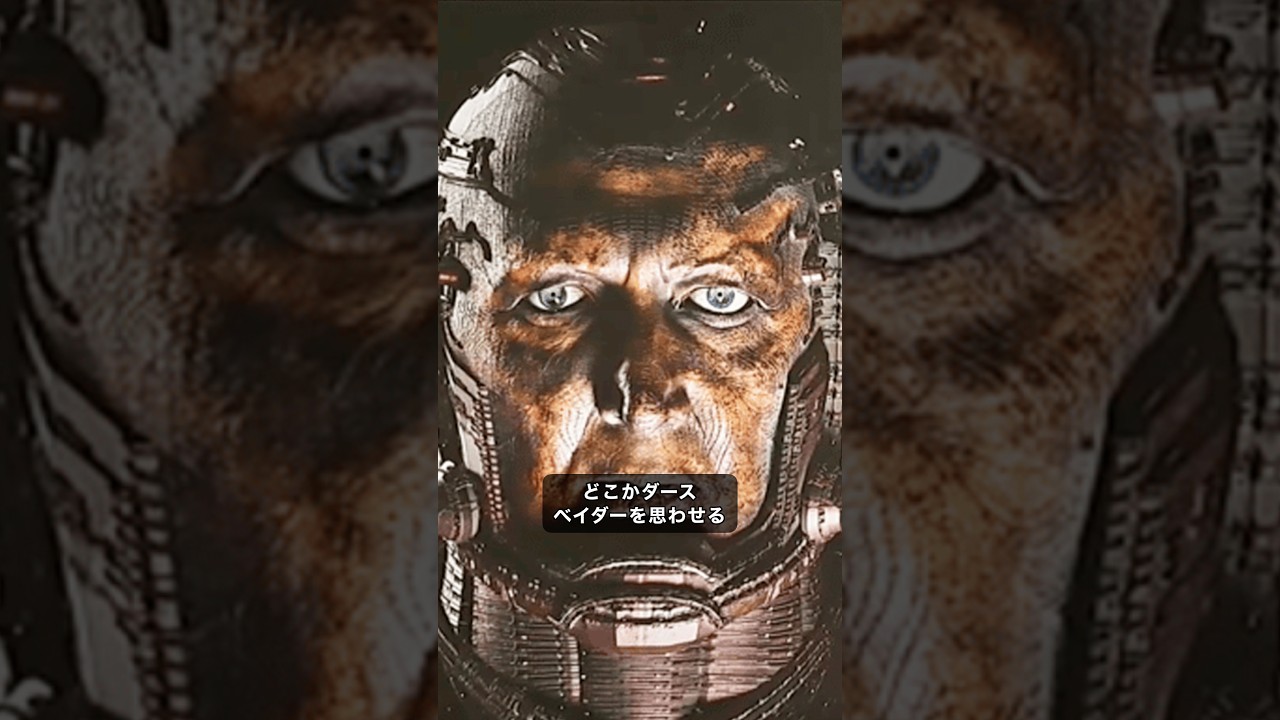 ファンタスティック4の敵ギャラクタスはヘルメットを外すはずだった#マーベル #ファンタスティックフォー