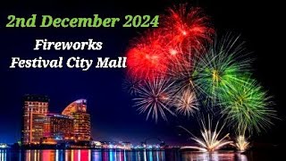 Happy 53 UAE National Day | Fireworks At Festival City Mall Dubai | Eid Al Etihad 2024 #celebration