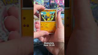 Mega Brave | Pack A Day 25 #pokemon #pokemontcg #pokemoncards