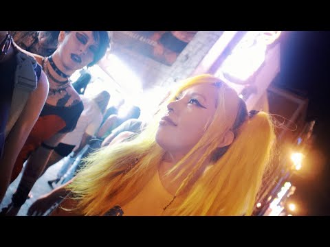 Ghetto Witch Mob - NU SOUL (prod by. JENSEN)