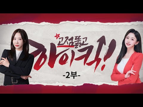 유튜브 썸네일