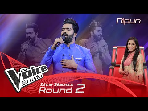 Nipun De Silva | Perada Mawu Sina (පෙරදා මැවු සිනා) | Live Shows Rounds 02 | The Voice Sri Lanka