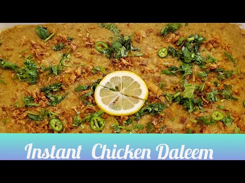Instant Pot Chicken Daleem || How to make Chicken Daleem or Daleem in Instant pot | Daleem | Daleem