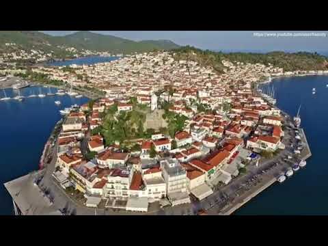 Видео Порос