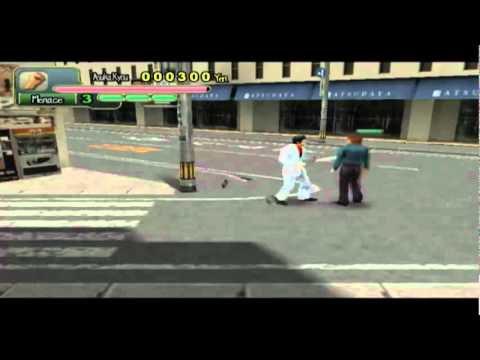 Yakuza Fury Playstation 2