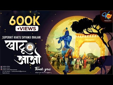 YouTube Fallback Thumbnail