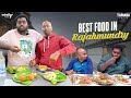 Best food to try in Rajahmundry || Wirally Food || Tamada Media