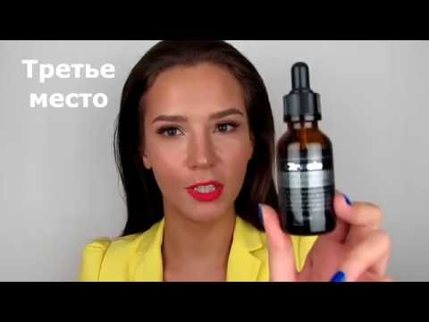 Танцевальный ансамбль софийские веснушки Отбеливающие крема для лица ахромин
