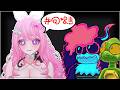 The Sonic VTuber Drama What Actually Happened