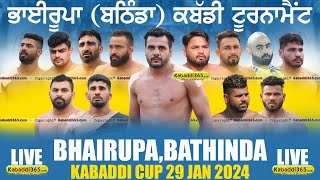 Bhairupa (Bathinda) Kabaddi Tournament 29 Jan 2024