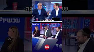 ברדוגו התרשם עמוקות מטליק גואילי, אימו של רס"ל רן גואילי הי"ד: "צריכה להיות בהנהגה" (חדשות ערוץ 14) - התמונה מוצגת ישירות מתוך אתר האינטרנט יוטיוב. זכויות היוצרים בתמונה שייכות ליוצרה. קישור קרדיט למקור התוכן נמצא בתוך דף הסרטון