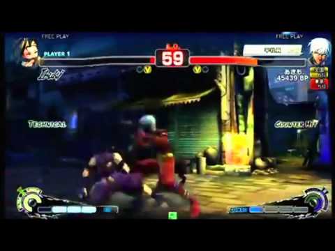 Evolution 2014 July 11-13 Ultra Street Fighter 4 Predictions