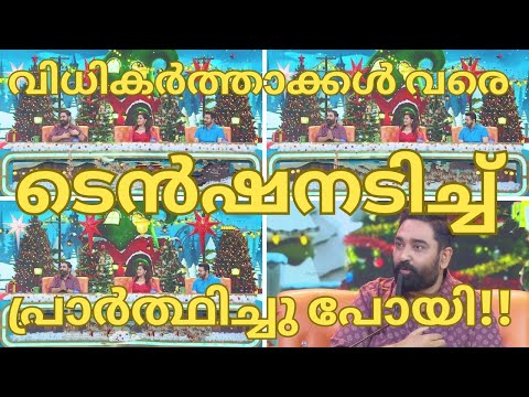 I prayed and prayed till the judges were tense-TOP SINGER SEASON 6 LATEST EPISODE 71-SIVAKAMI- SU...