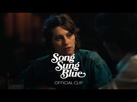 "Please Go To A Meeting" Official Clip