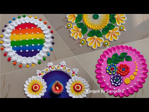  easy and very beautiful multi coloured rangoli by sangeeta