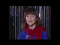 BBC TV 1985 Song For Christmas