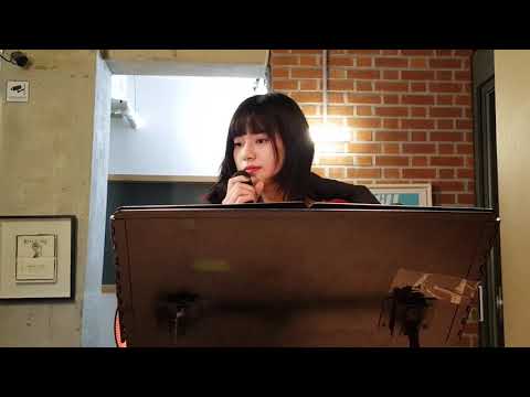 [OST 특집] 민서(MINSEO) - The First Love