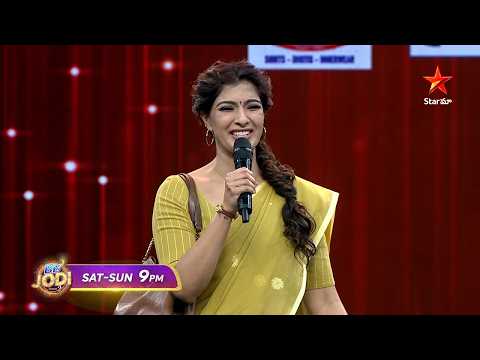 BB JODI Season 2  Promo 2 | All Time Hits! 🔥 | Sat & Sun at 9 PM | Star Maa