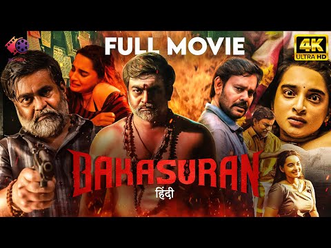 BAKASURAN | Real Story Based रोंगटे खड़े करने वाली Movie | Hindi Dubbed South Movie | Selvaraghavan