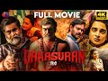 BAKASURAN Real Story Based रोंगटे खड़े करने वाली Movie Hindi Dub