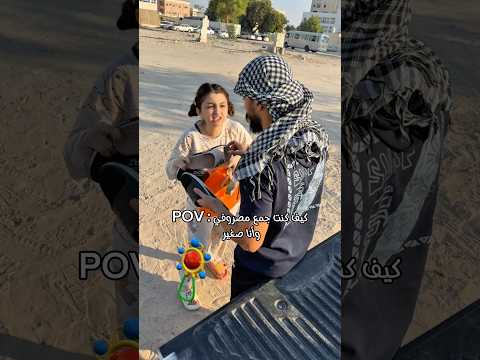 مخ تجاري😂 #لبنى_الصغيرة #لبنى_حرب #اكسبلور #ضحك