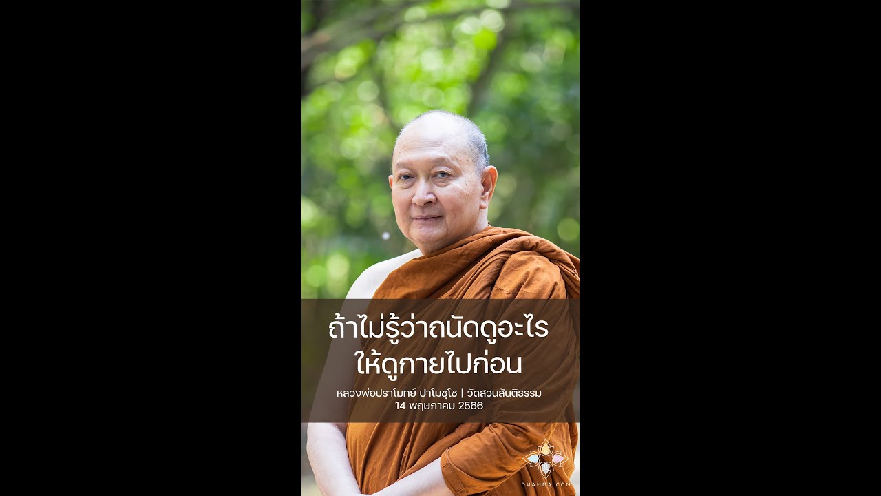 รูปภาพ ดาวโหลด Google Youtube SEO