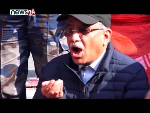 PRIME TIME 8 PM NEWS_2077_10_22 - NEWS24 TV