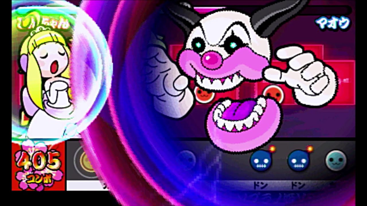 【太鼓の達人3DS】ソプラノ姫VSマオウ(辛口)