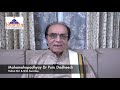 Kalidas And Dance Dr Puru Dadheech