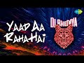 Bhediya DJ Bhediya X Quantum Yaad Aa Raha Hai Official Video
