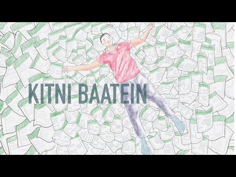 Kunal - Kitni Baatein (Official Audio)