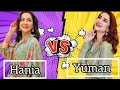 Hania Amir Vs Yumna Zaidi Mujhe Pyaar Hua Tha Bakhtawar Pakistani Drama Status