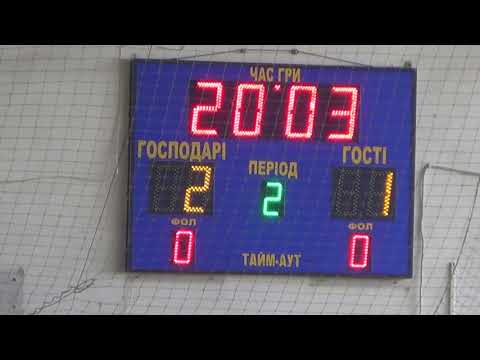 14 КУ 9 UA Forming – Хартрон Аркос