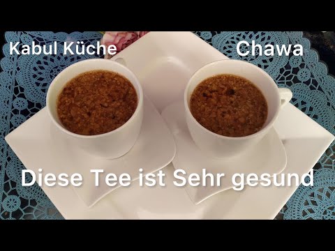 Chawa Rezept! Sehr lecker und gesund! aromatisierter Tee! چاوه افغانۍ