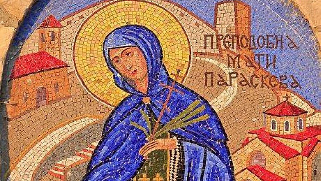 27.10.2021. у 21:30 - УЖИВО АКАТИСТ СВЕТОЈ ПЕТКИ И РАЗГОВОР О ВЕРИ И ЖИВОТУ