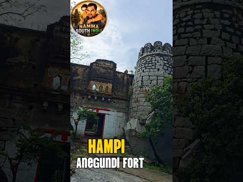 🏰 Hampi Anegundi Fort | India's Oldest Kingdom! 😍 #Hampi #Anegundi #AnegundiFort
