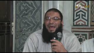 صورة دروس  مسجد الصفطاوي