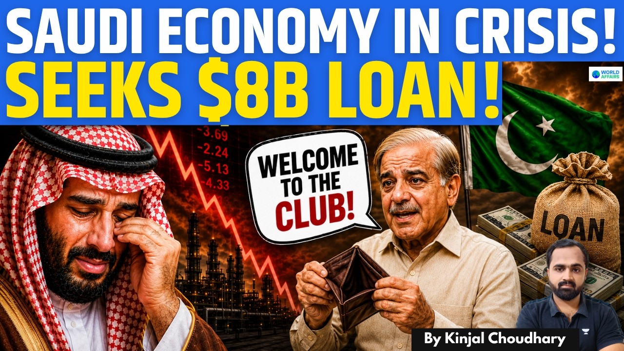 Pakistani Curse On MBS? SAUDI SEEKS $8B LOAN To Repay Old Debt! IRAN War Breaks Gulf Economy! Kinjal