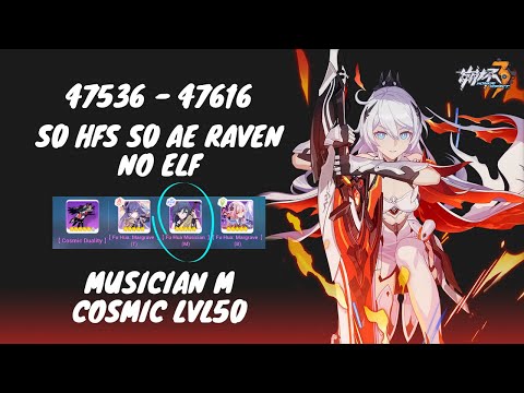 47536 - 47616 MHT-3B Nirvana | SEA EX Memorial Arena