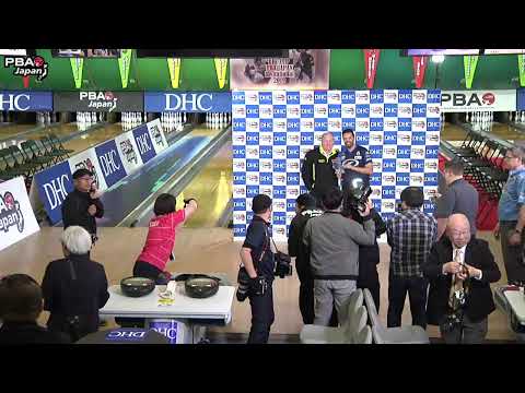 DHC PBA JAPAN INVITATIONAL 2019