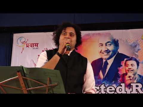 Aniket Arondekar Nazar na lag jaye || Live || Aniket Arondekar