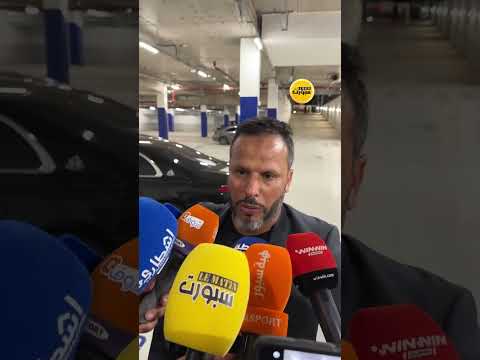 بنشريفة: الفوز جاء بفضل دعم الجماهير في بنجلون