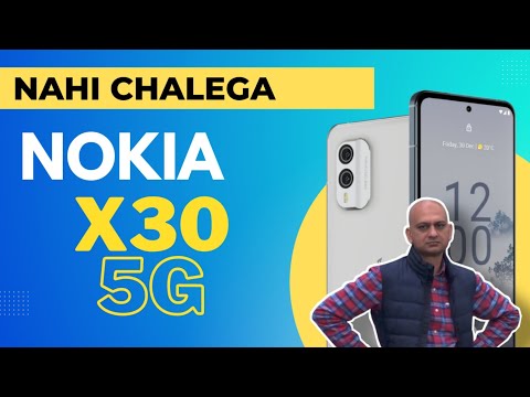 Nokia stop 😡 these is 2022 | review Nokia x30 5g smartphone #nokia #review