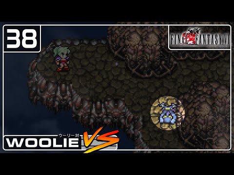 Ninja Angst In The Zerg Creep | Final Fantasy VI Pixel Remaster (38)
