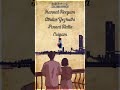 Enathu Uyire Enathu Uyire Whatsapp Status
