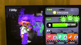 ゲーム実況　SWICH　Splatoon２　スプラトゥーン２　＃３