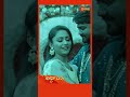 Eshwari Sundaramurthi ️ Ardhangi Gemini TV Serial Shorts