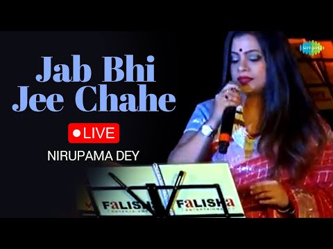 Jab Bhi Jee Chahe - Live | Hindi Cover Song | Nirupama Dey | Saregama Open Stage